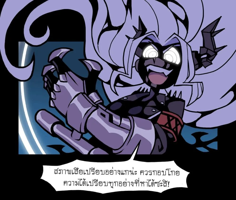 Manga-lc-com อ่านมังงะ อ่านการ์ตูน ออนไลน์ ฟรี HELLTAKER ตอนที่ 1 2 3 4 5 6 7 8 9 10 11 12 13 14 ฟรี ไม่มีโฆษณา Manga-lc - อ่าน มังงะ อ่าน การ์ตูน ออนไลน์ อ่านมังงะ ฟรี