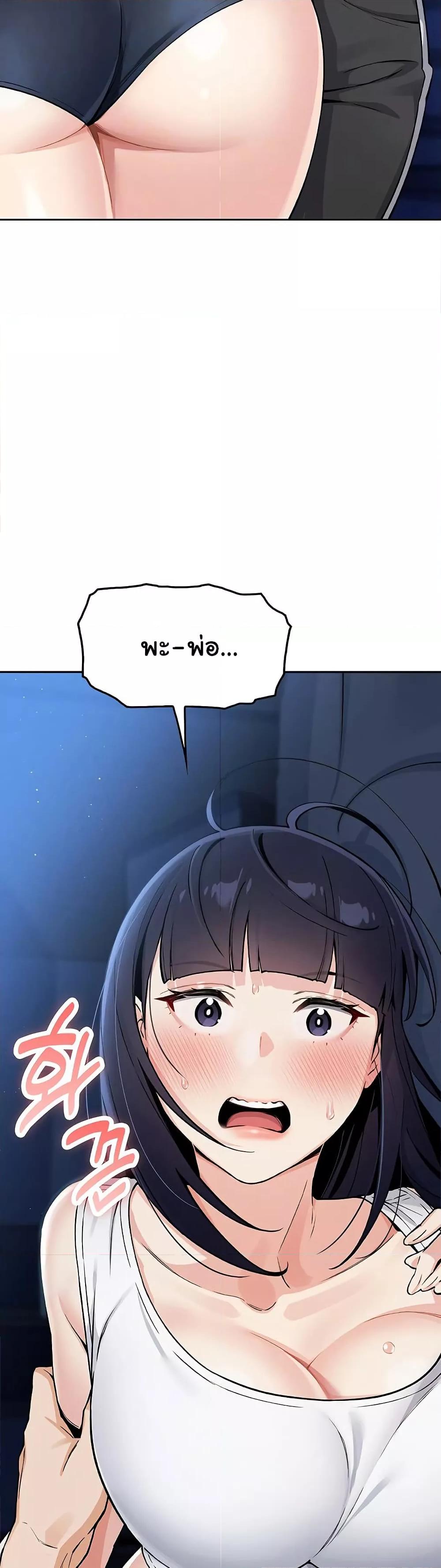 Doujin-Lc- อ่าน โดจิน มังฮวา เกาหลี ญี่ปุ่น จีน แปลไทย My Daughter ตอนที่ 1 2 3 4 5 6 7 8 9 10 11 12 13 14 ฟรี ไม่มีโฆษณา อ่าน โดจิน Manhwa เกาหลี ญี่ปุ่น จีน เรามีครบ คัดมาให้เน้นๆ โดจิน 18+ รับประกันความฟินโดย  Doujin Lc
