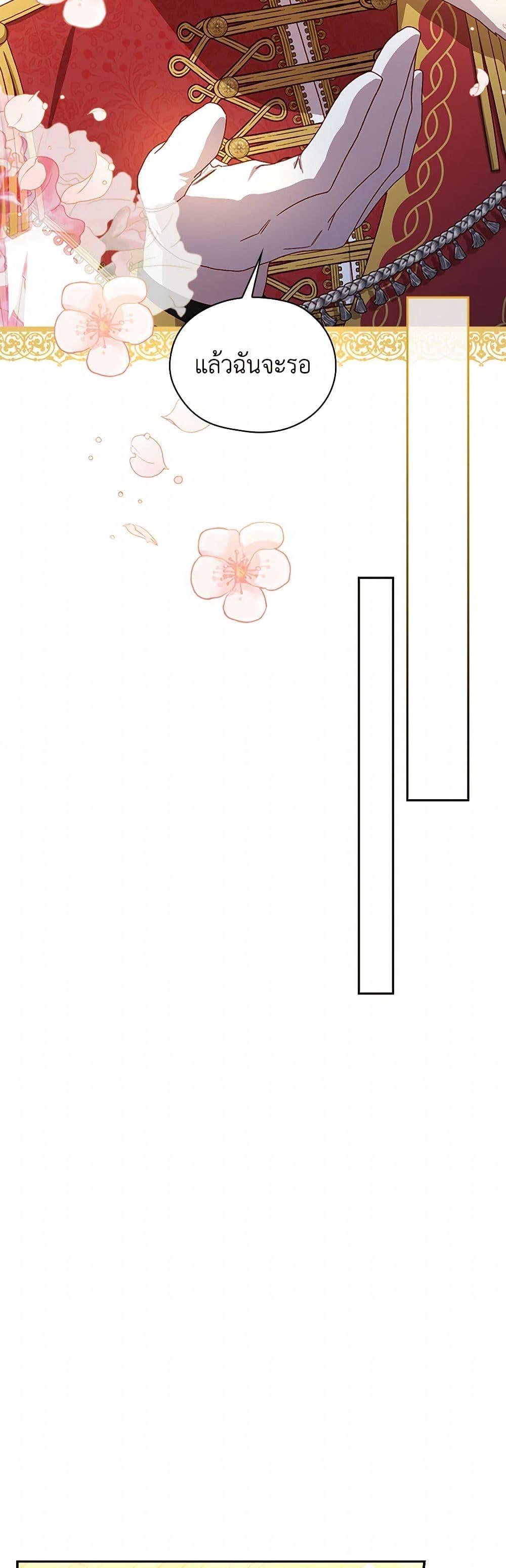 Manga-lc-com อ่านมังงะ อ่านการ์ตูน ออนไลน์ ฟรี Surviving As A Maid ตอนที่ 1 2 3 4 5 6 7 8 9 10 11 12 13 14 ฟรี ไม่มีโฆษณา Manga-lc - อ่าน มังงะ อ่าน การ์ตูน ออนไลน์ อ่านมังงะ ฟรี