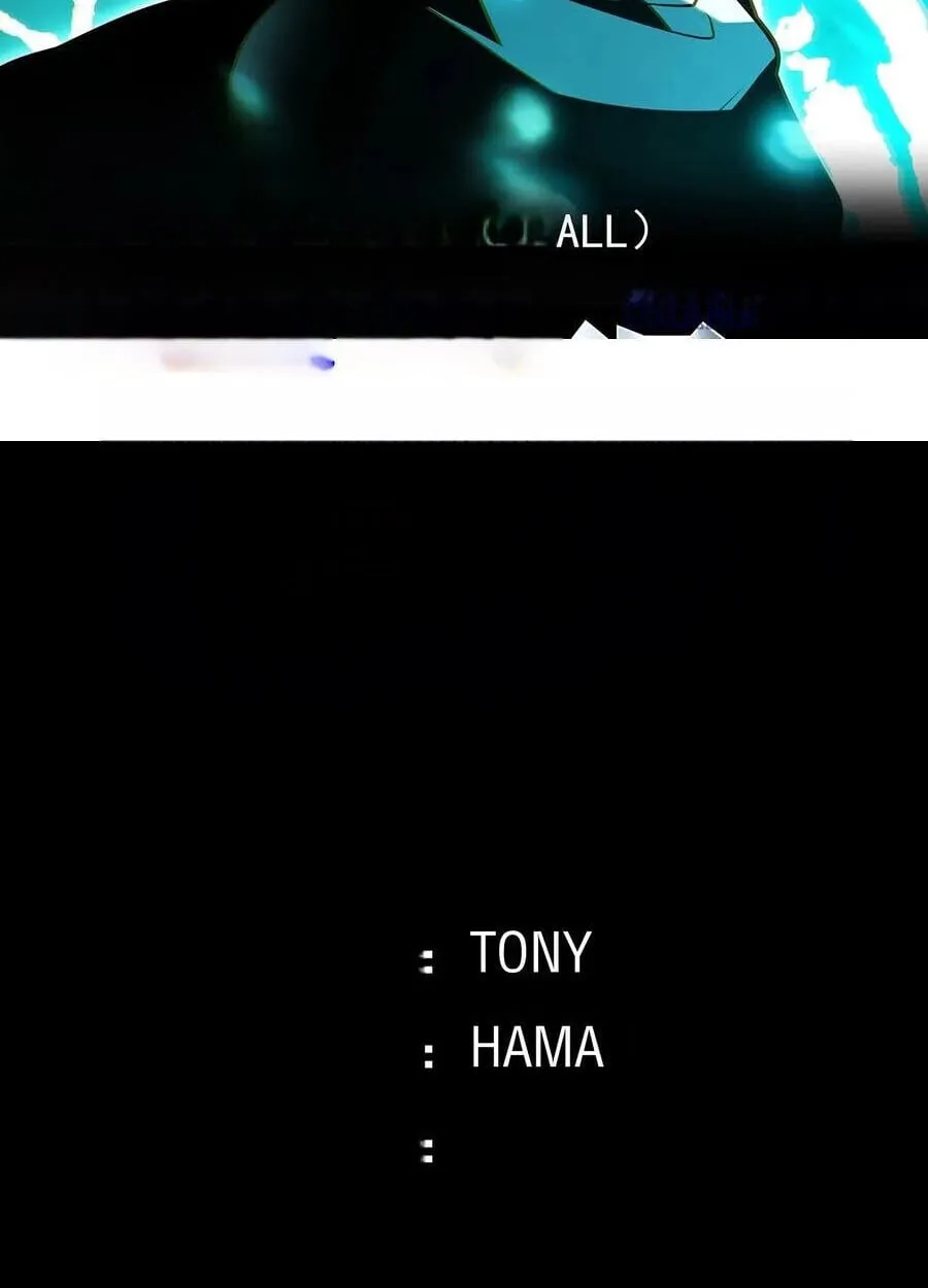 Full-Time Awakening ต_นพล_งไร_ข_ดจำก_ด ตอนที่ ตอนที่ 19 รูปที่ 3