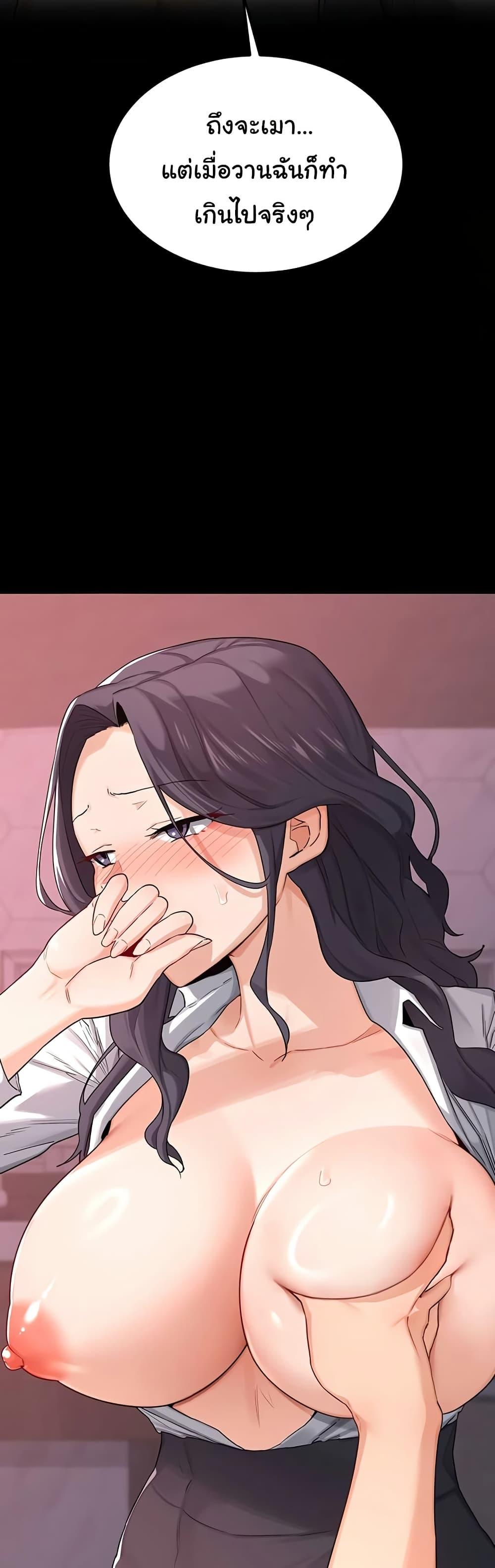 Doujin-Lc- อ่าน โดจิน มังฮวา เกาหลี ญี่ปุ่น จีน แปลไทย MILF Exchange Plan ตอนที่ 1 2 3 4 5 6 7 8 9 10 11 12 13 14 ฟรี ไม่มีโฆษณา อ่าน โดจิน Manhwa เกาหลี ญี่ปุ่น จีน เรามีครบ คัดมาให้เน้นๆ โดจิน 18+ รับประกันความฟินโดย  Doujin Lc
