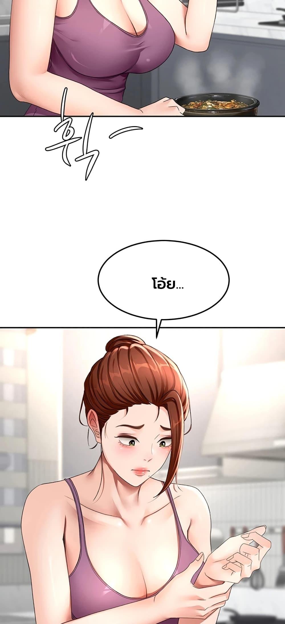 Doujin-Lc- อ่าน โดจิน มังฮวา เกาหลี ญี่ปุ่น จีน แปลไทย Rooftop Sex King ตอนที่ 1 2 3 4 5 6 7 8 9 10 11 12 13 14 ฟรี ไม่มีโฆษณา อ่าน โดจิน Manhwa เกาหลี ญี่ปุ่น จีน เรามีครบ คัดมาให้เน้นๆ โดจิน 18+ รับประกันความฟินโดย  Doujin Lc