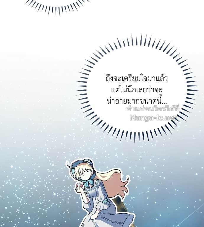 Doujin-Lc- อ่าน โดจิน มังฮวา เกาหลี ญี่ปุ่น จีน แปลไทย คิดว่าการบิดเบือนต้นฉบับ มันทำได้ง่าย ๆ หรือไง ตอนที่ 1 2 3 4 5 6 7 8 9 10 11 12 13 14 ฟรี ไม่มีโฆษณา อ่าน โดจิน Manhwa เกาหลี ญี่ปุ่น จีน เรามีครบ คัดมาให้เน้นๆ โดจิน 18+ รับประกันความฟินโดย Doujin Lc