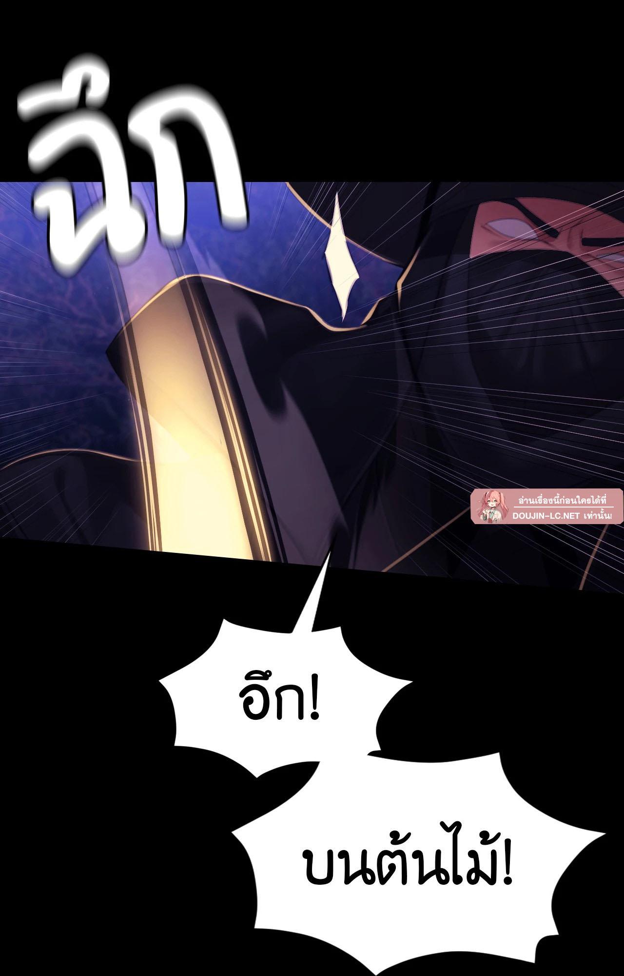 Doujin-Lc- อ่าน โดจิน มังฮวา เกาหลี ญี่ปุ่น จีน แปลไทย Madam ตอนที่ 1 2 3 4 5 6 7 8 9 10 11 12 13 14 ฟรี ไม่มีโฆษณา อ่าน โดจิน Manhwa เกาหลี ญี่ปุ่น จีน เรามีครบ คัดมาให้เน้นๆ โดจิน 18+ รับประกันความฟินโดย  Doujin Lc