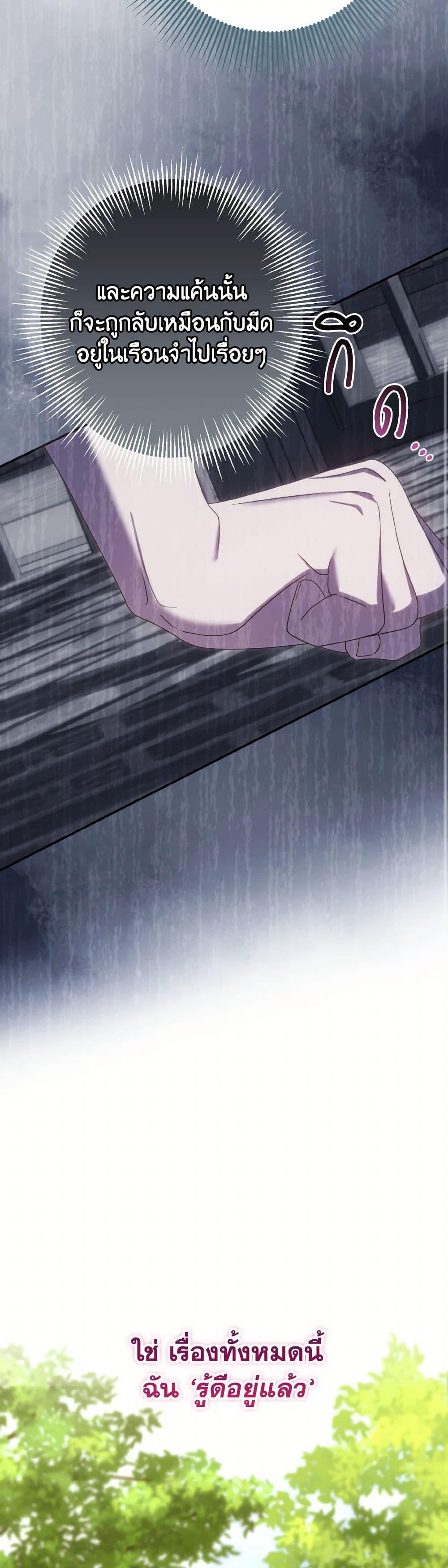 Manga-lc-com อ่านมังงะ อ่านการ์ตูน ออนไลน์ ฟรี I Met the Male Lead in Prison ตอนที่ 1 2 3 4 5 6 7 8 9 10 11 12 13 14 ฟรี ไม่มีโฆษณา Manga-lc - อ่าน มังงะ อ่าน การ์ตูน ออนไลน์ อ่านมังงะ ฟรี