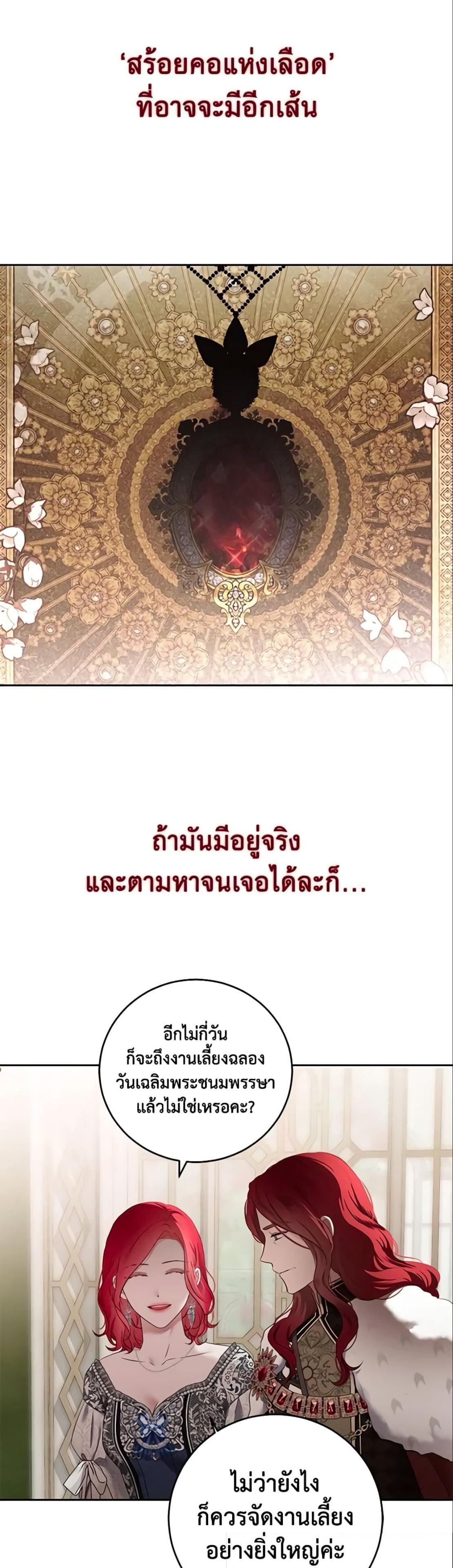 Manga-lc-com อ่านมังงะ อ่านการ์ตูน ออนไลน์ ฟรี I Fell into a Reverse Harem Game! ตอนที่ 1 2 3 4 5 6 7 8 9 10 11 12 13 14 ฟรี ไม่มีโฆษณา Manga-lc - อ่าน มังงะ อ่าน การ์ตูน ออนไลน์ อ่านมังงะ ฟรี