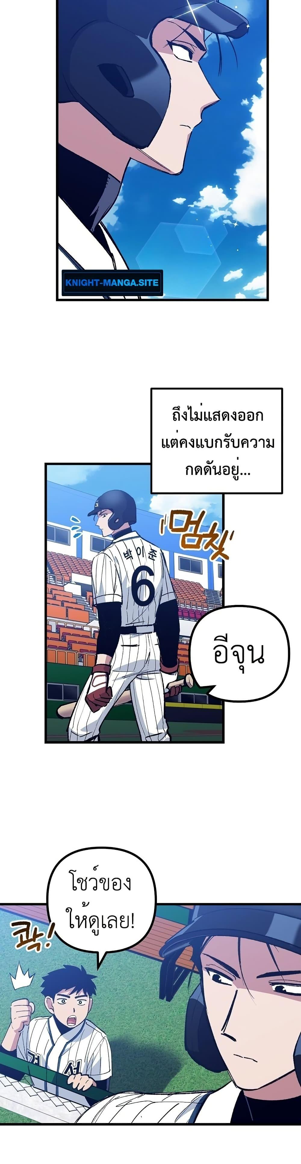 Manga-lc-com อ่านมังงะ อ่านการ์ตูน ออนไลน์ ฟรี Monster Genius Players Really Like Me ตอนที่ 1 2 3 4 5 6 7 8 9 10 11 12 13 14 ฟรี ไม่มีโฆษณา Manga-lc - อ่าน มังงะ อ่าน การ์ตูน ออนไลน์ อ่านมังงะ ฟรี