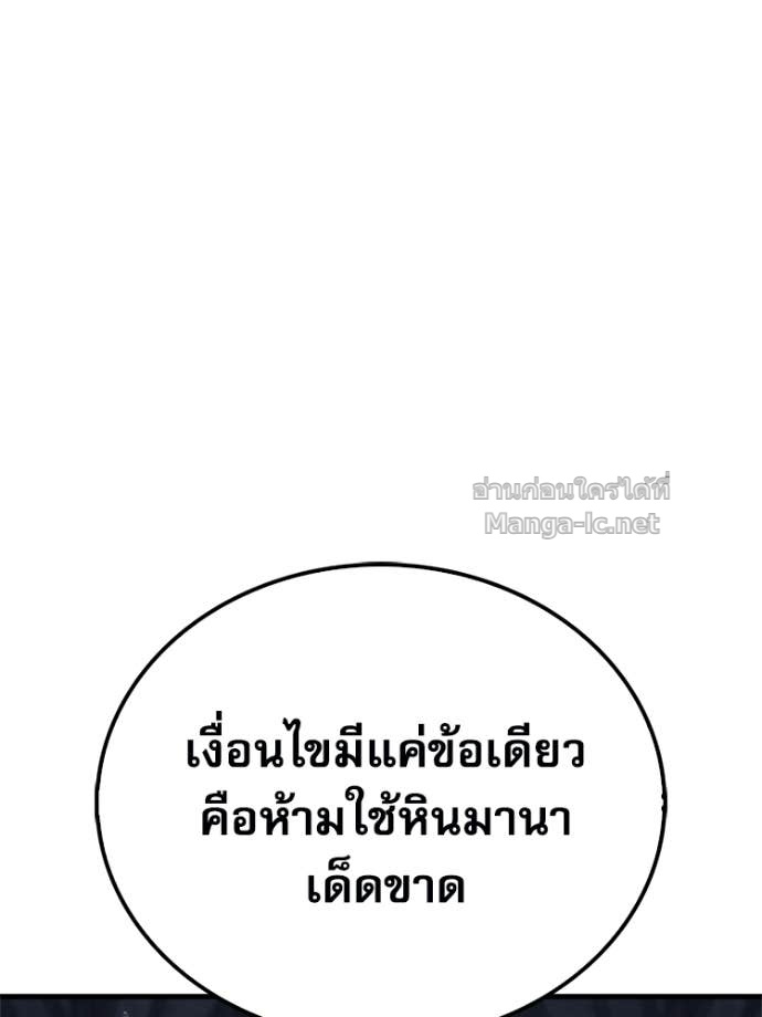 Doujin-Lc- อ่าน โดจิน มังฮวา เกาหลี ญี่ปุ่น จีน แปลไทย หยุดนะจอมมาร ฮีโร่ล้อมไว้หมดแล้ว ตอนที่ 1 2 3 4 5 6 7 8 9 10 11 12 13 14 ฟรี ไม่มีโฆษณา อ่าน โดจิน Manhwa เกาหลี ญี่ปุ่น จีน เรามีครบ คัดมาให้เน้นๆ โดจิน 18+ รับประกันความฟินโดย Doujin Lc