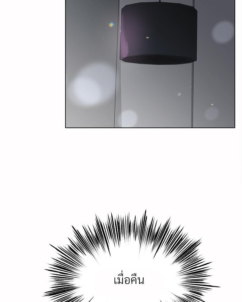 Doujin-Lc- อ่าน โดจิน มังฮวา เกาหลี ญี่ปุ่น จีน แปลไทย Do You Like to Exercise ตอนที่ 1 2 3 4 5 6 7 8 9 10 11 12 13 14 ฟรี ไม่มีโฆษณา อ่าน โดจิน Manhwa เกาหลี ญี่ปุ่น จีน เรามีครบ คัดมาให้เน้นๆ โดจิน 18+ รับประกันความฟินโดย  Doujin Lc