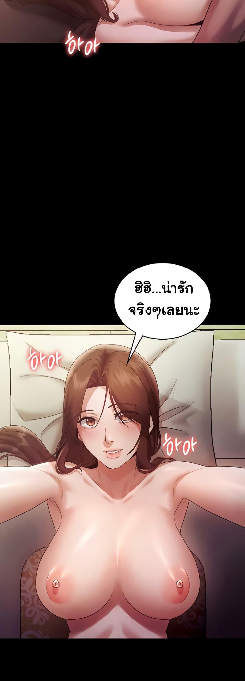 Doujin-Lc- อ่าน โดจิน มังฮวา เกาหลี ญี่ปุ่น จีน แปลไทย The Chairman’s Wife ตอนที่ 1 2 3 4 5 6 7 8 9 10 11 12 13 14 ฟรี ไม่มีโฆษณา อ่าน โดจิน Manhwa เกาหลี ญี่ปุ่น จีน เรามีครบ คัดมาให้เน้นๆ โดจิน 18+ รับประกันความฟินโดย  Doujin Lc