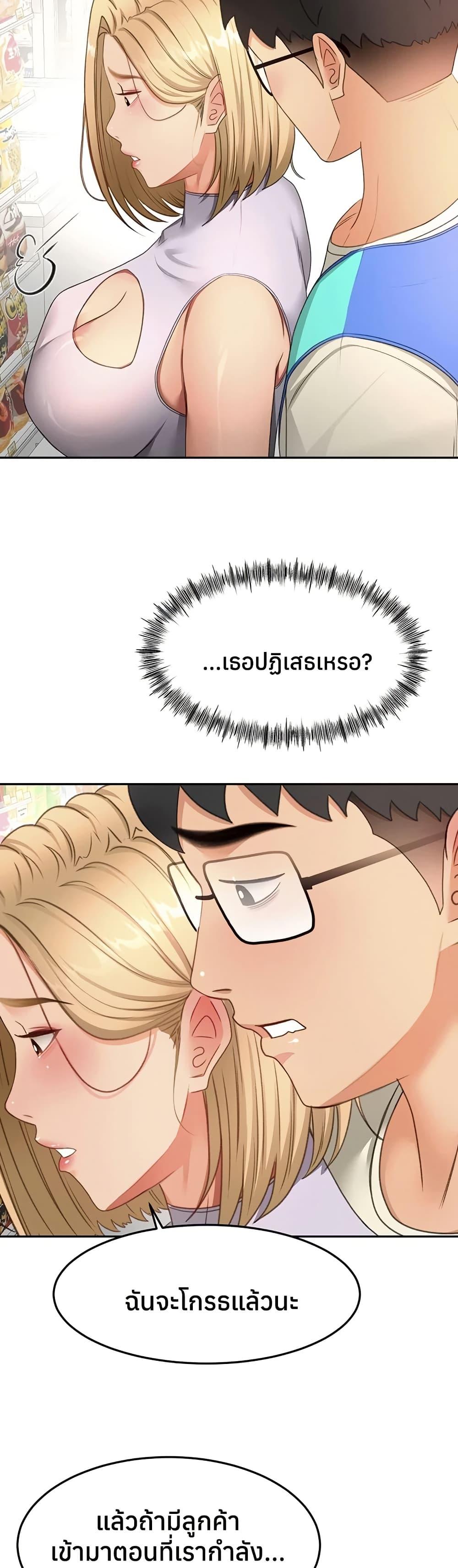 Doujin-Lc- อ่าน โดจิน มังฮวา เกาหลี ญี่ปุ่น จีน แปลไทย Rooftop Sex King ตอนที่ 1 2 3 4 5 6 7 8 9 10 11 12 13 14 ฟรี ไม่มีโฆษณา อ่าน โดจิน Manhwa เกาหลี ญี่ปุ่น จีน เรามีครบ คัดมาให้เน้นๆ โดจิน 18+ รับประกันความฟินโดย  Doujin Lc