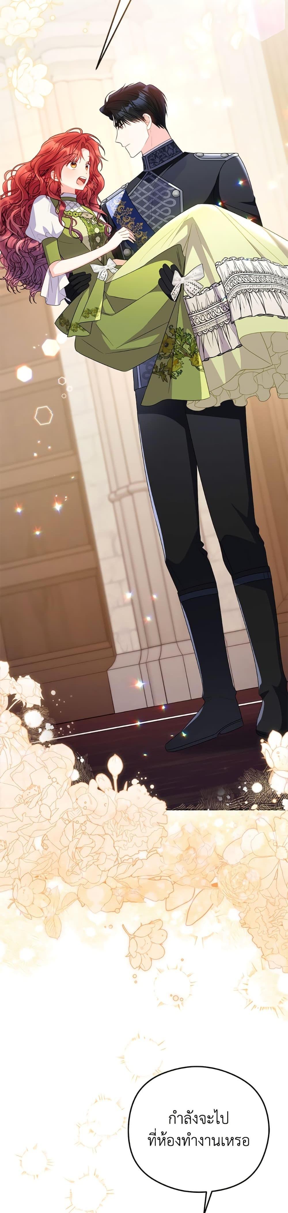 Manga-lc-com อ่านมังงะ อ่านการ์ตูน ออนไลน์ ฟรี The Villainess Captured the Grand Duke ตอนที่ 1 2 3 4 5 6 7 8 9 10 11 12 13 14 ฟรี ไม่มีโฆษณา Manga-lc - อ่าน มังงะ อ่าน การ์ตูน ออนไลน์ อ่านมังงะ ฟรี