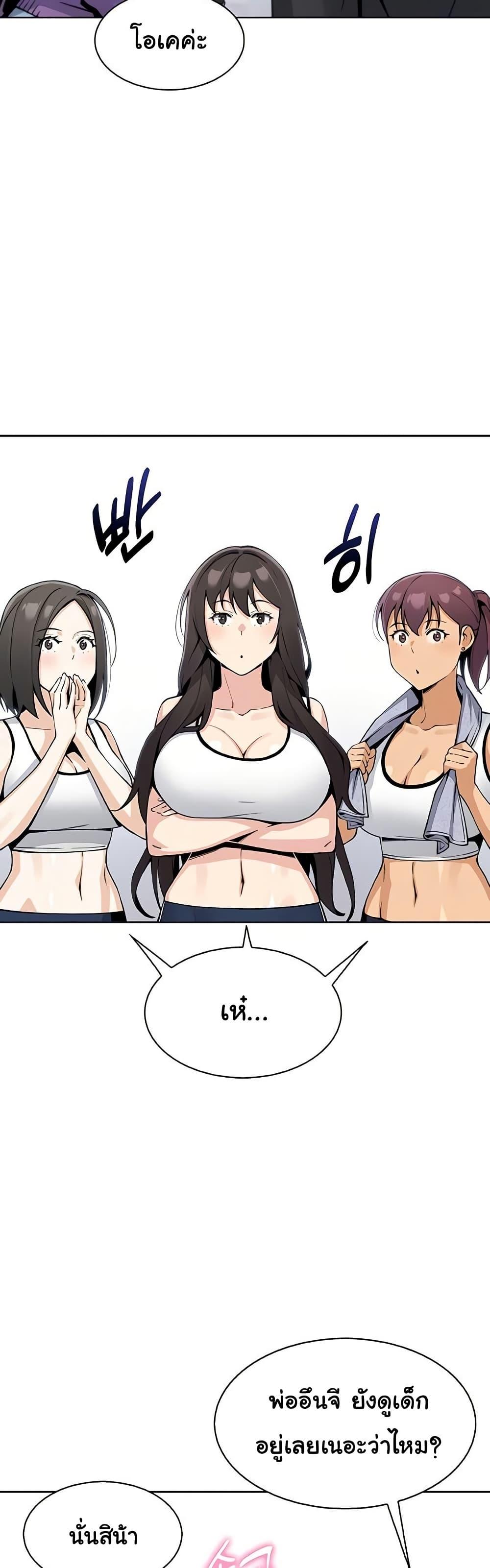 Doujin-Lc- อ่าน โดจิน มังฮวา เกาหลี ญี่ปุ่น จีน แปลไทย My Daughter ตอนที่ 1 2 3 4 5 6 7 8 9 10 11 12 13 14 ฟรี ไม่มีโฆษณา อ่าน โดจิน Manhwa เกาหลี ญี่ปุ่น จีน เรามีครบ คัดมาให้เน้นๆ โดจิน 18+ รับประกันความฟินโดย  Doujin Lc