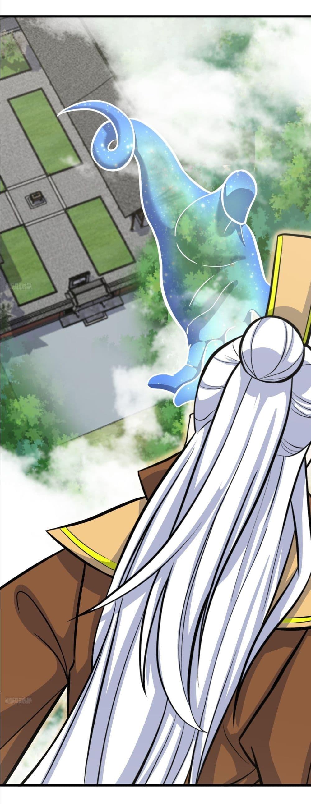 Manga-lc-com อ่านมังงะ อ่านการ์ตูน ออนไลน์ ฟรี Invincible After a Hundred Years of Seclusion ตอนที่ 1 2 3 4 5 6 7 8 9 10 11 12 13 14 ฟรี ไม่มีโฆษณา Manga-lc - อ่าน มังงะ อ่าน การ์ตูน ออนไลน์ อ่านมังงะ ฟรี