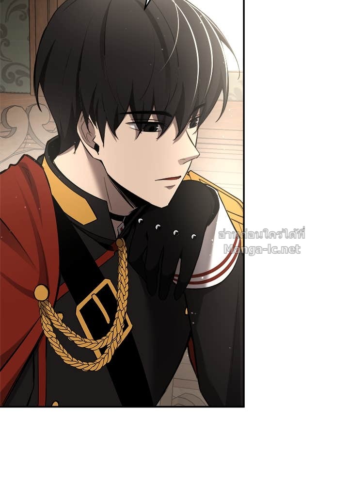 Doujin-Lc- อ่าน โดจิน มังฮวา เกาหลี ญี่ปุ่น จีน แปลไทย ผู้พิชิตเกมป้องกันฐาน ตอนที่ 1 2 3 4 5 6 7 8 9 10 11 12 13 14 ฟรี ไม่มีโฆษณา อ่าน โดจิน Manhwa เกาหลี ญี่ปุ่น จีน เรามีครบ คัดมาให้เน้นๆ โดจิน 18+ รับประกันความฟินโดย Doujin Lc