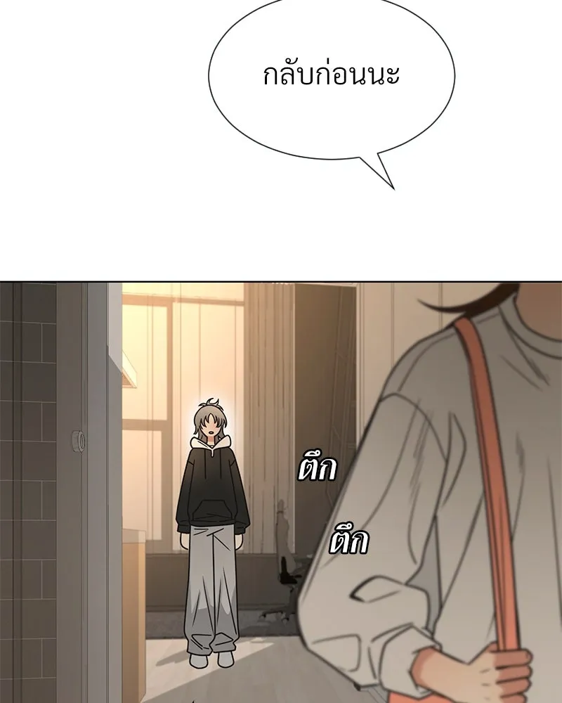 Level One Dreamersbrผู้ชนะรักนี้ต้องเป็น ตอนที่ 38 รูปที่ 31