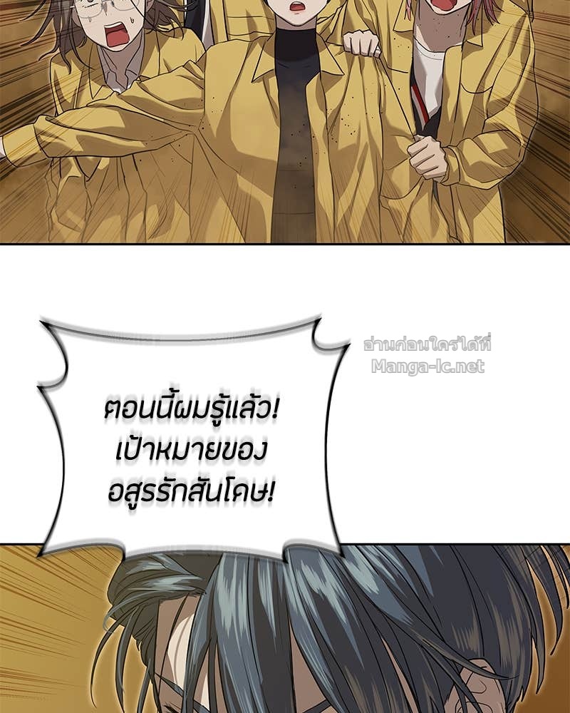 Doujin-Lc- อ่าน โดจิน มังฮวา เกาหลี ญี่ปุ่น จีน แปลไทย ข้าราชการพิเศษ ตอนที่ 1 2 3 4 5 6 7 8 9 10 11 12 13 14 ฟรี ไม่มีโฆษณา อ่าน โดจิน Manhwa เกาหลี ญี่ปุ่น จีน เรามีครบ คัดมาให้เน้นๆ โดจิน 18+ รับประกันความฟินโดย Doujin Lc