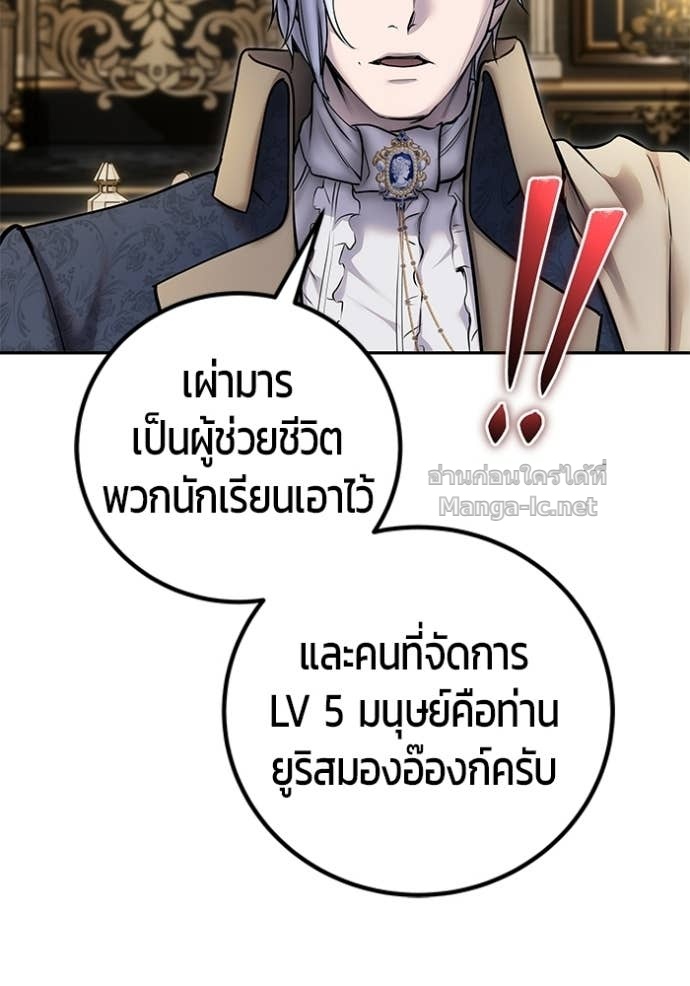Doujin-Lc- อ่าน โดจิน มังฮวา เกาหลี ญี่ปุ่น จีน แปลไทย แกร่งเกินผู้กล้า แต่ซ่าไม่ได้ ตอนที่ 1 2 3 4 5 6 7 8 9 10 11 12 13 14 ฟรี ไม่มีโฆษณา อ่าน โดจิน Manhwa เกาหลี ญี่ปุ่น จีน เรามีครบ คัดมาให้เน้นๆ โดจิน 18+ รับประกันความฟินโดย Doujin Lc