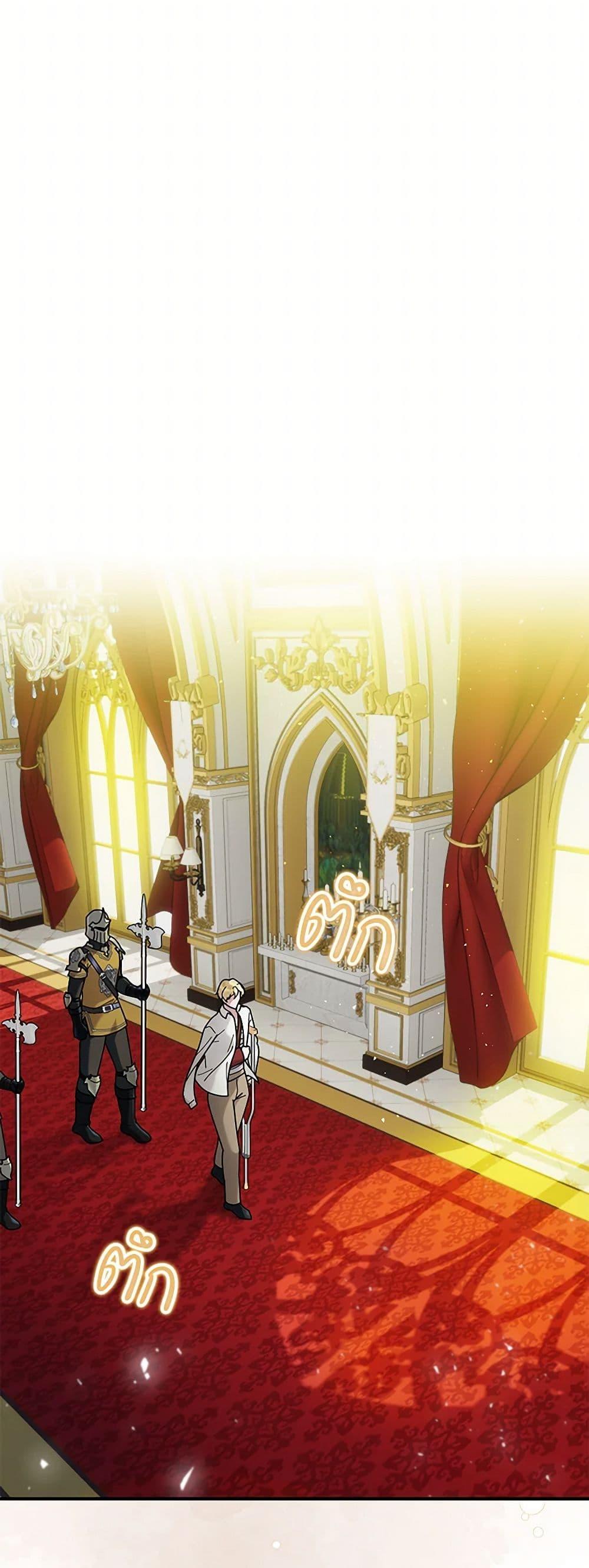 Manga-lc-com อ่านมังงะ อ่านการ์ตูน ออนไลน์ ฟรี Golden Light Gratia, The Child Loved By God ตอนที่ 1 2 3 4 5 6 7 8 9 10 11 12 13 14 ฟรี ไม่มีโฆษณา Manga-lc - อ่าน มังงะ อ่าน การ์ตูน ออนไลน์ อ่านมังงะ ฟรี