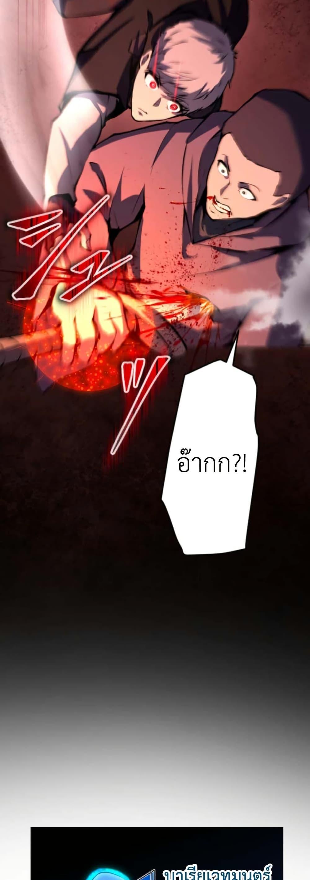 Manga-lc-com อ่านมังงะ อ่านการ์ตูน ออนไลน์ ฟรี The Genius Assassin’s Second Life at The Academy ตอนที่ 1 2 3 4 5 6 7 8 9 10 11 12 13 14 ฟรี ไม่มีโฆษณา Manga-lc - อ่าน มังงะ อ่าน การ์ตูน ออนไลน์ อ่านมังงะ ฟรี