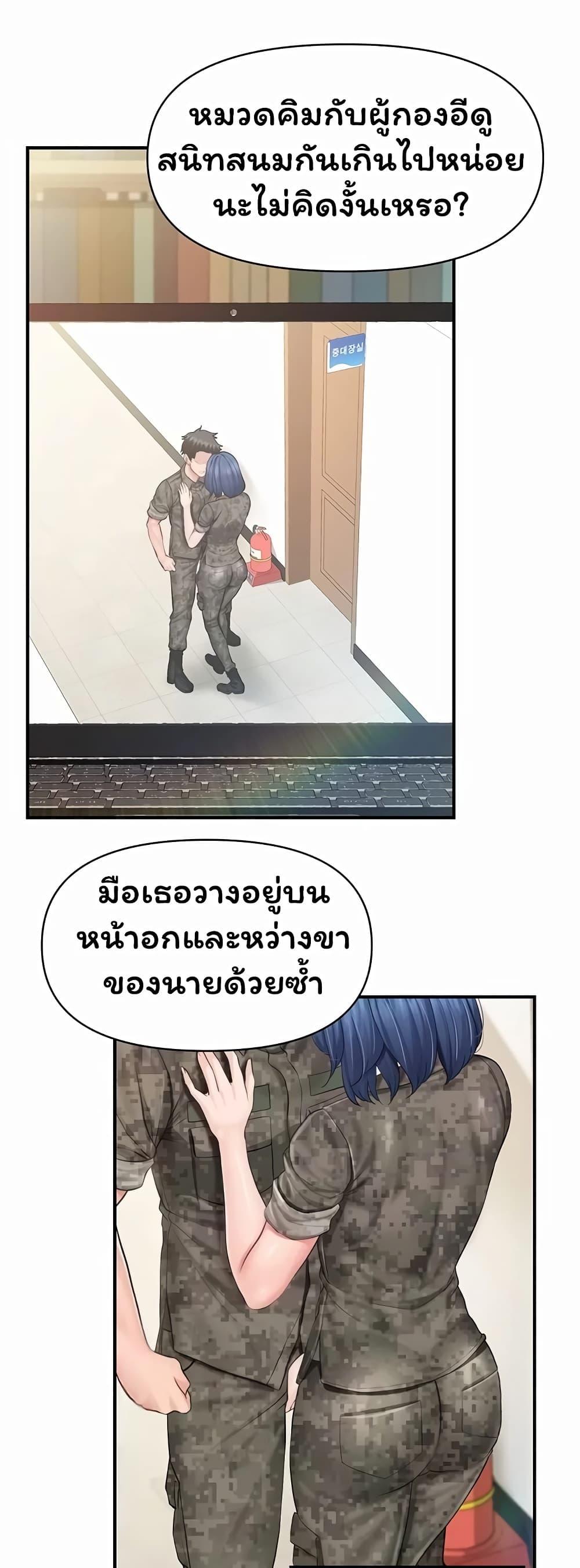 Doujin-Lc- อ่าน โดจิน มังฮวา เกาหลี ญี่ปุ่น จีน แปลไทย I am The Only ตอนที่ 1 2 3 4 5 6 7 8 9 10 11 12 13 14 ฟรี ไม่มีโฆษณา อ่าน โดจิน Manhwa เกาหลี ญี่ปุ่น จีน เรามีครบ คัดมาให้เน้นๆ โดจิน 18+ รับประกันความฟินโดย  Doujin Lc