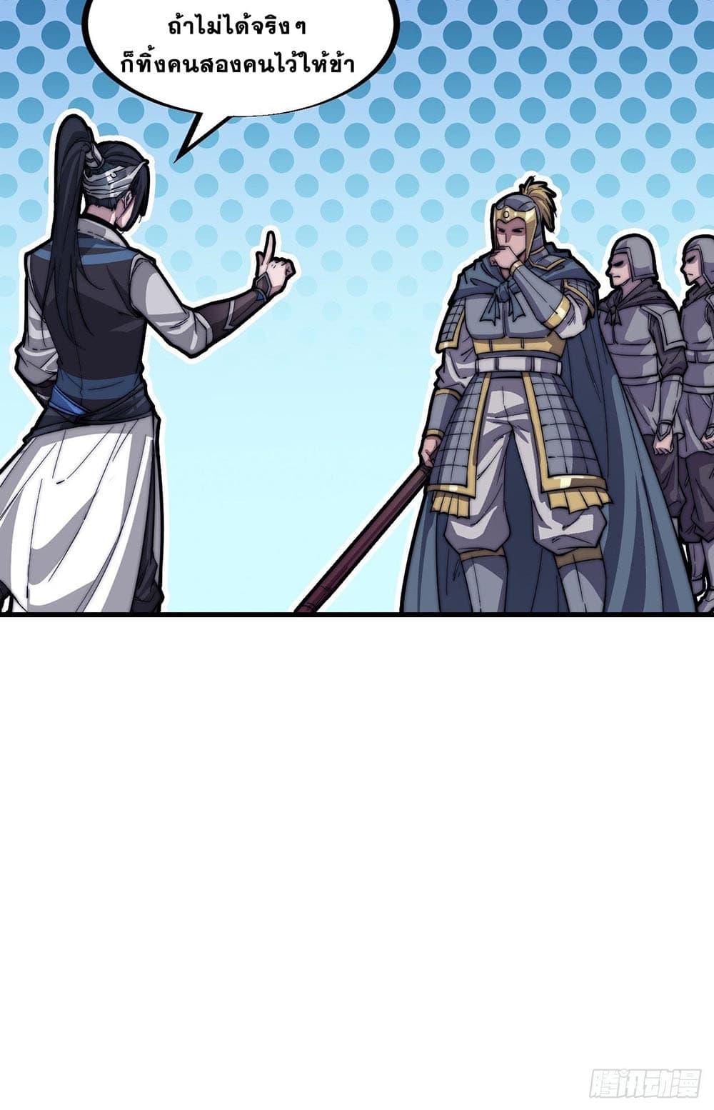 Manga-lc-com อ่านมังงะ อ่านการ์ตูน ออนไลน์ ฟรี It Starts With A Mountain ตอนที่ 1 2 3 4 5 6 7 8 9 10 11 12 13 14 ฟรี ไม่มีโฆษณา Manga-lc - อ่าน มังงะ อ่าน การ์ตูน ออนไลน์ อ่านมังงะ ฟรี