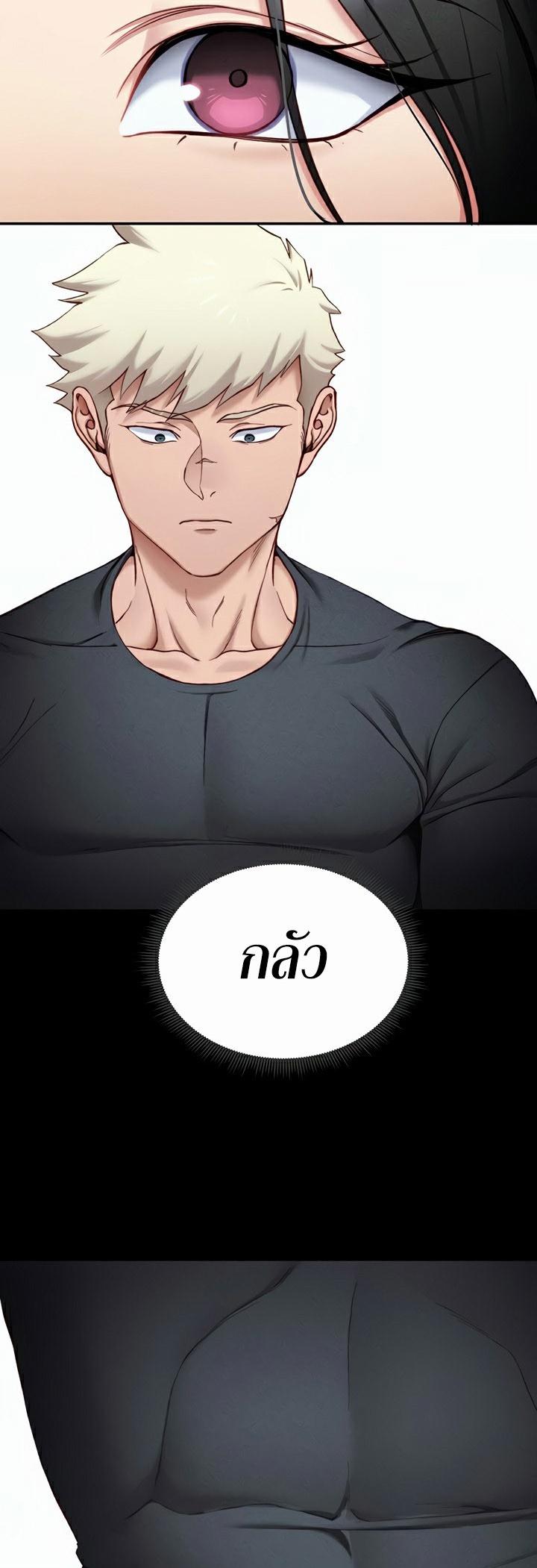 Doujin-Lc- อ่าน โดจิน มังฮวา เกาหลี ญี่ปุ่น จีน แปลไทย Taming A Female Bully ตอนที่ 1 2 3 4 5 6 7 8 9 10 11 12 13 14 ฟรี ไม่มีโฆษณา อ่าน โดจิน Manhwa เกาหลี ญี่ปุ่น จีน เรามีครบ คัดมาให้เน้นๆ โดจิน 18+ รับประกันความฟินโดย  Doujin Lc
