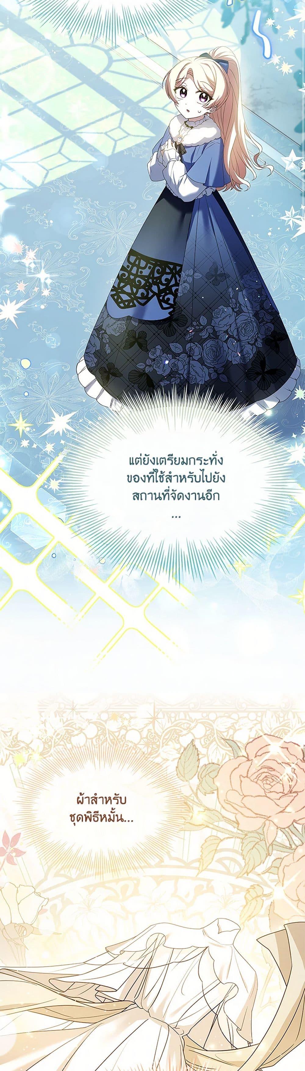 Manga-lc-com อ่านมังงะ อ่านการ์ตูน ออนไลน์ ฟรี Happy Sea World ตอนที่ 1 2 3 4 5 6 7 8 9 10 11 12 13 14 ฟรี ไม่มีโฆษณา Manga-lc - อ่าน มังงะ อ่าน การ์ตูน ออนไลน์ อ่านมังงะ ฟรี