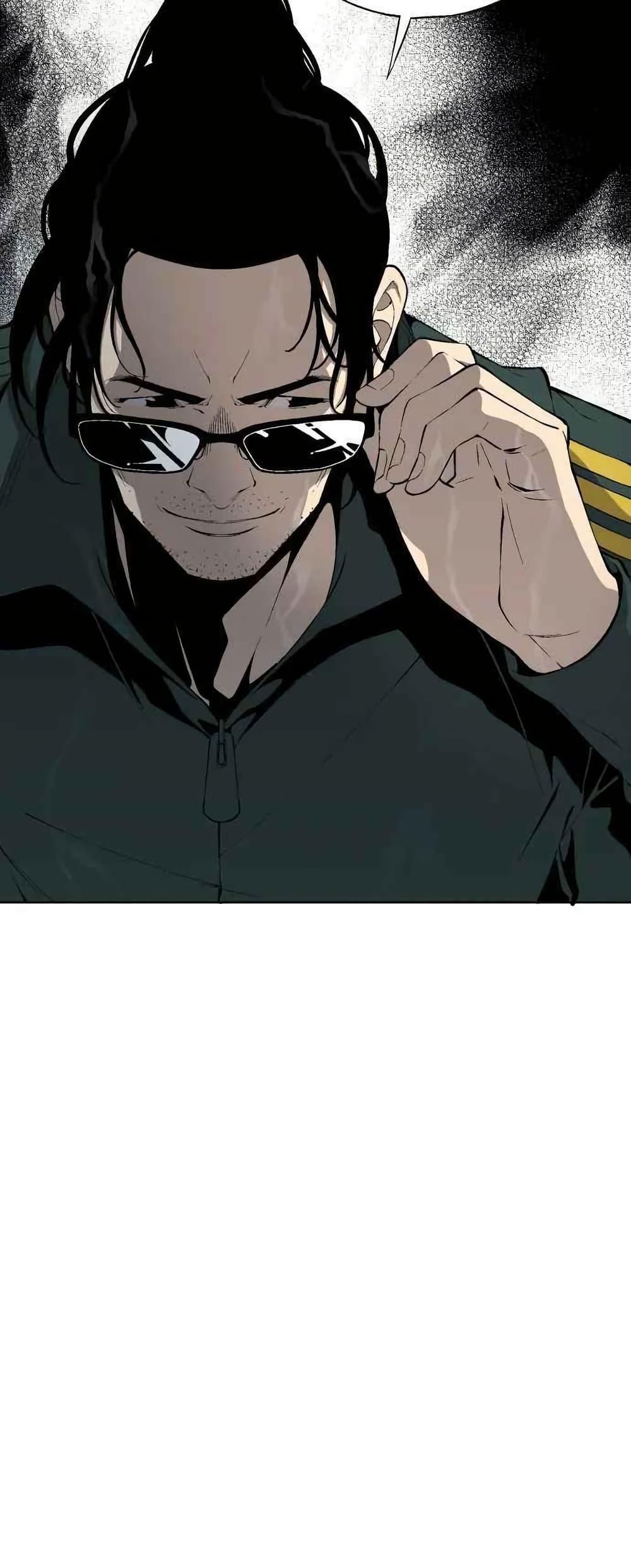 Manga-lc-com อ่านมังงะ อ่านการ์ตูน ออนไลน์ ฟรี Utori The Legacy ตอนที่ 1 2 3 4 5 6 7 8 9 10 11 12 13 14 ฟรี ไม่มีโฆษณา Manga-lc - อ่าน มังงะ อ่าน การ์ตูน ออนไลน์ อ่านมังงะ ฟรี