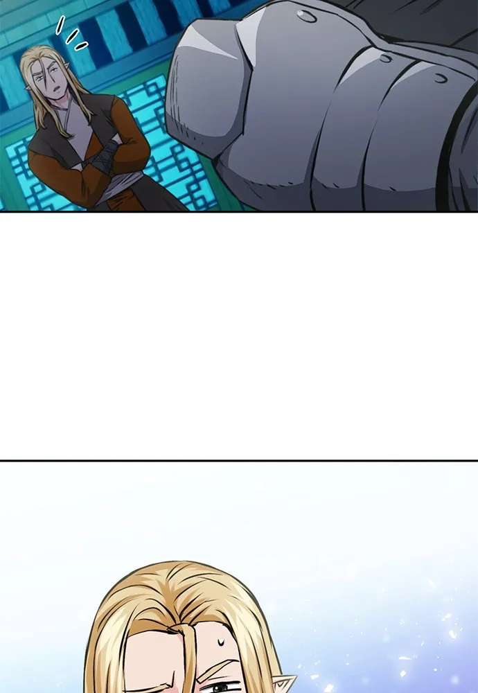 ดรูอิดแห่งสถานีโซล ตอนที่ 114 รูปที่ 79