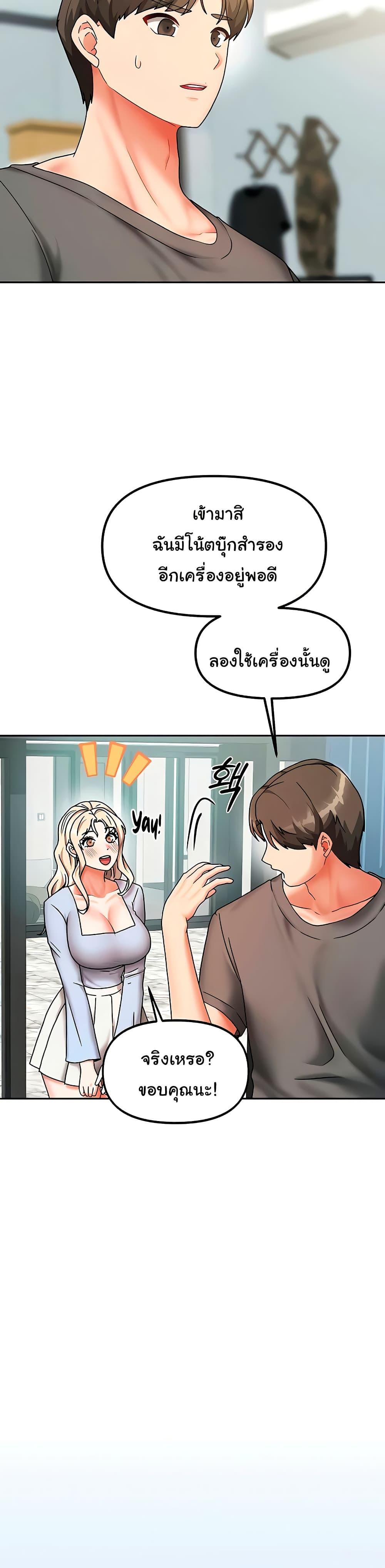 Doujin-Lc- อ่าน โดจิน มังฮวา เกาหลี ญี่ปุ่น จีน แปลไทย Living With Two Households ตอนที่ 1 2 3 4 5 6 7 8 9 10 11 12 13 14 ฟรี ไม่มีโฆษณา อ่าน โดจิน Manhwa เกาหลี ญี่ปุ่น จีน เรามีครบ คัดมาให้เน้นๆ โดจิน 18+ รับประกันความฟินโดย  Doujin Lc