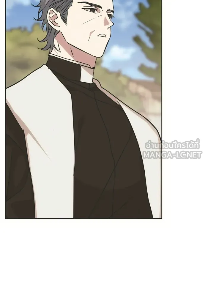 คมเขี้ยวชำระแค้น ตอนที่ 41 รูปที่ 72