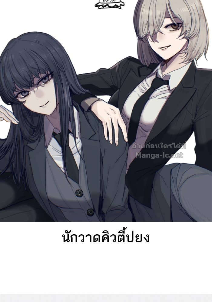 Doujin-Lc- อ่าน โดจิน มังฮวา เกาหลี ญี่ปุ่น จีน แปลไทย HECTOPASCAL ตอนที่ 1 2 3 4 5 6 7 8 9 10 11 12 13 14 ฟรี ไม่มีโฆษณา อ่าน โดจิน Manhwa เกาหลี ญี่ปุ่น จีน เรามีครบ คัดมาให้เน้นๆ โดจิน 18+ รับประกันความฟินโดย Doujin Lc
