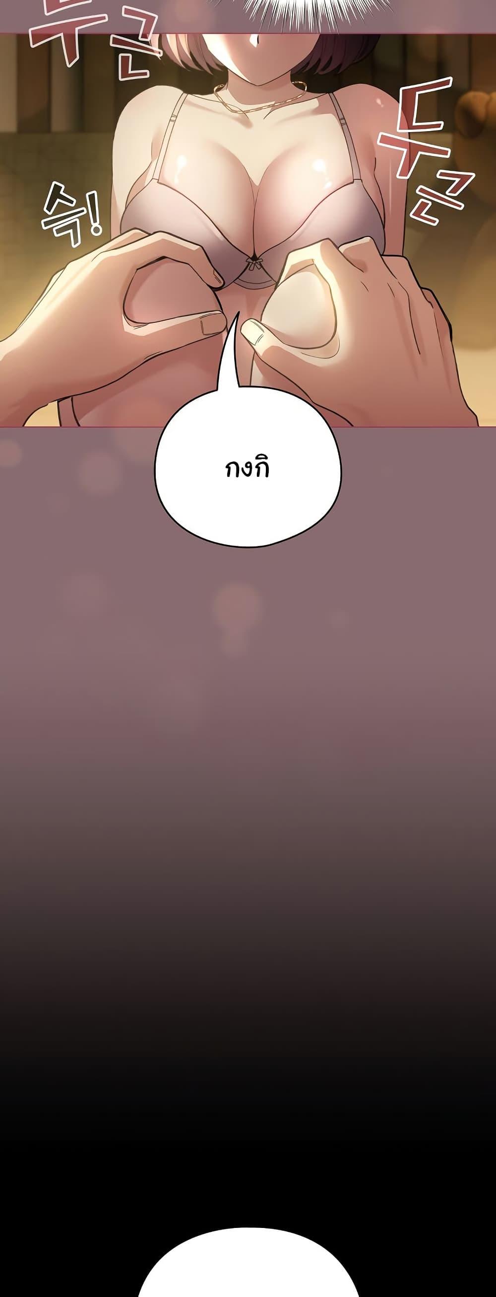 Doujin-Lc- อ่าน โดจิน มังฮวา เกาหลี ญี่ปุ่น จีน แปลไทย I Became a Pornhwa NPC ตอนที่ 1 2 3 4 5 6 7 8 9 10 11 12 13 14 ฟรี ไม่มีโฆษณา อ่าน โดจิน Manhwa เกาหลี ญี่ปุ่น จีน เรามีครบ คัดมาให้เน้นๆ โดจิน 18+ รับประกันความฟินโดย  Doujin Lc