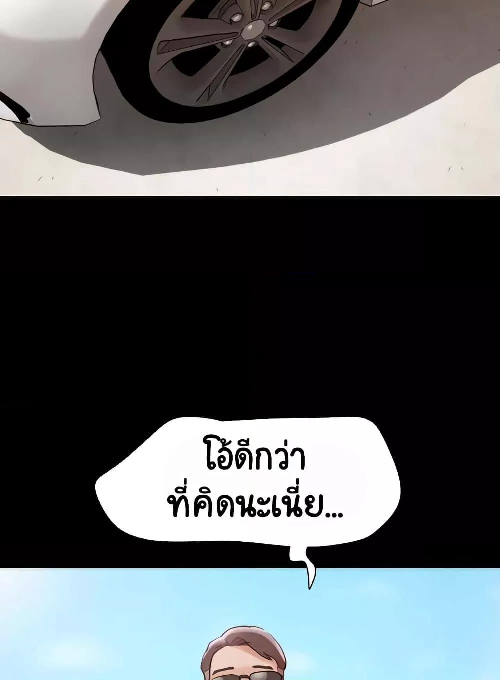 Doujin-Lc- อ่าน โดจิน มังฮวา เกาหลี ญี่ปุ่น จีน แปลไทย Not to Be Missed ตอนที่ 1 2 3 4 5 6 7 8 9 10 11 12 13 14 ฟรี ไม่มีโฆษณา อ่าน โดจิน Manhwa เกาหลี ญี่ปุ่น จีน เรามีครบ คัดมาให้เน้นๆ โดจิน 18+ รับประกันความฟินโดย  Doujin Lc