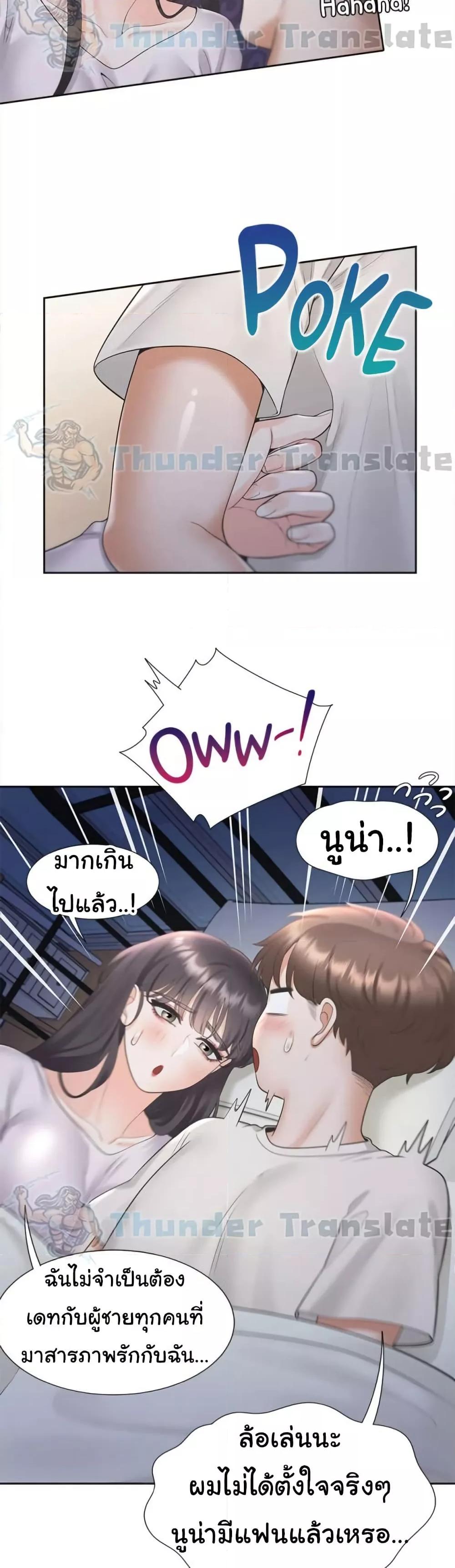 Doujin-Lc- อ่าน โดจิน มังฮวา เกาหลี ญี่ปุ่น จีน แปลไทย Bunk Beds ตอนที่ 1 2 3 4 5 6 7 8 9 10 11 12 13 14 ฟรี ไม่มีโฆษณา อ่าน โดจิน Manhwa เกาหลี ญี่ปุ่น จีน เรามีครบ คัดมาให้เน้นๆ โดจิน 18+ รับประกันความฟินโดย  Doujin Lc