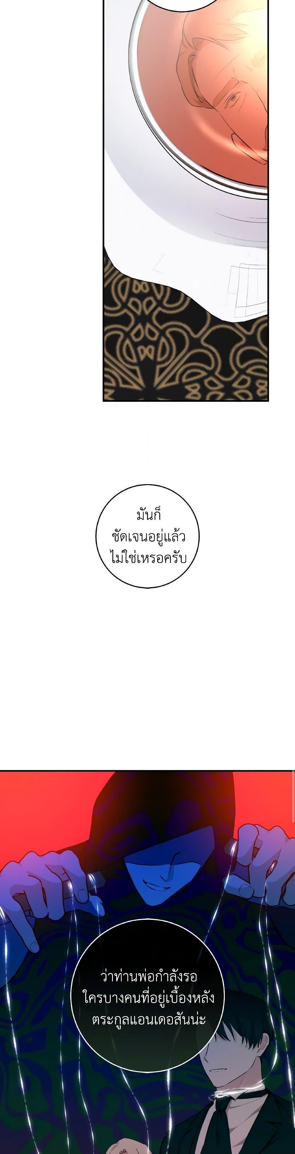 Manga-lc-com อ่านมังงะ อ่านการ์ตูน ออนไลน์ ฟรี A Dream Escape ตอนที่ 1 2 3 4 5 6 7 8 9 10 11 12 13 14 ฟรี ไม่มีโฆษณา Manga-lc - อ่าน มังงะ อ่าน การ์ตูน ออนไลน์ อ่านมังงะ ฟรี