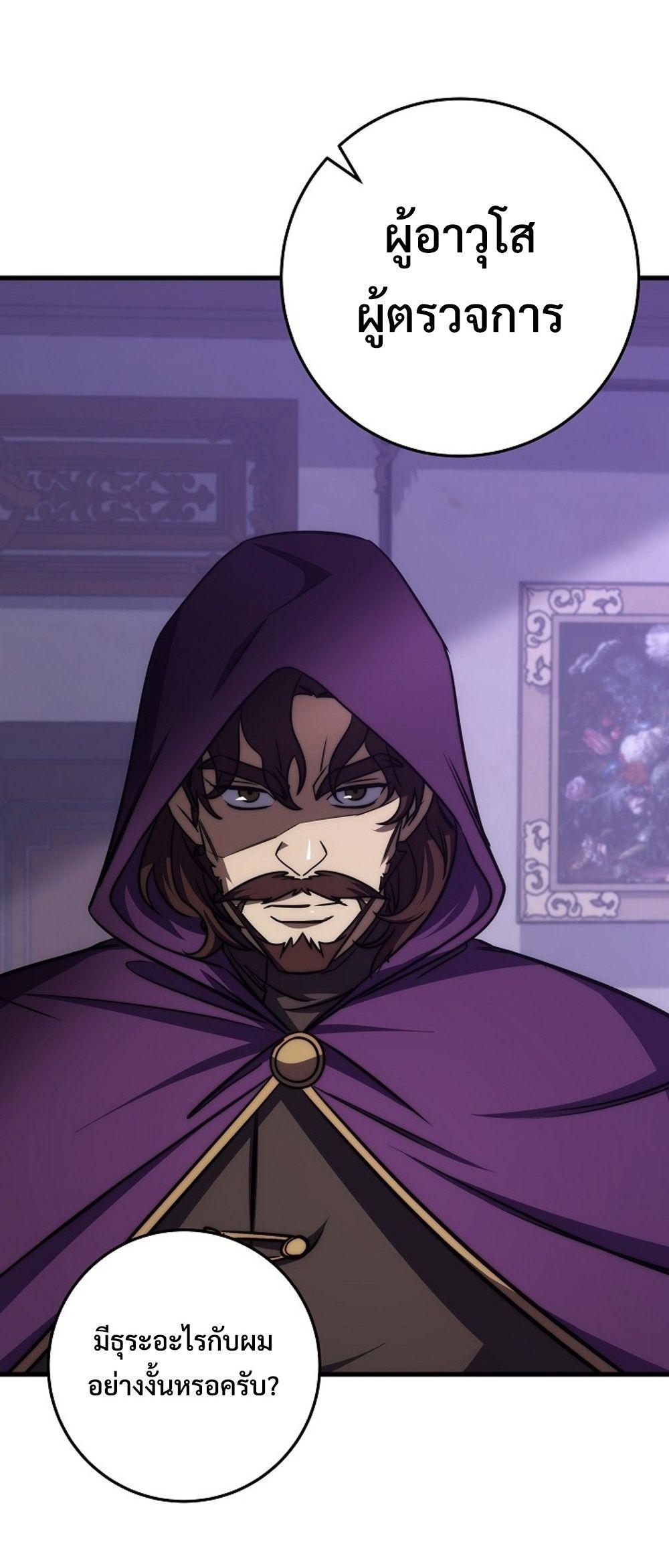 Doujin-Lc- อ่าน โดจิน มังฮวา เกาหลี ญี่ปุ่น จีน แปลไทย Emperor of Steel ตอนที่ 1 2 3 4 5 6 7 8 9 10 11 12 13 14 ฟรี ไม่มีโฆษณา อ่าน โดจิน Manhwa เกาหลี ญี่ปุ่น จีน เรามีครบ คัดมาให้เน้นๆ โดจิน 18+ รับประกันความฟินโดย  Doujin Lc