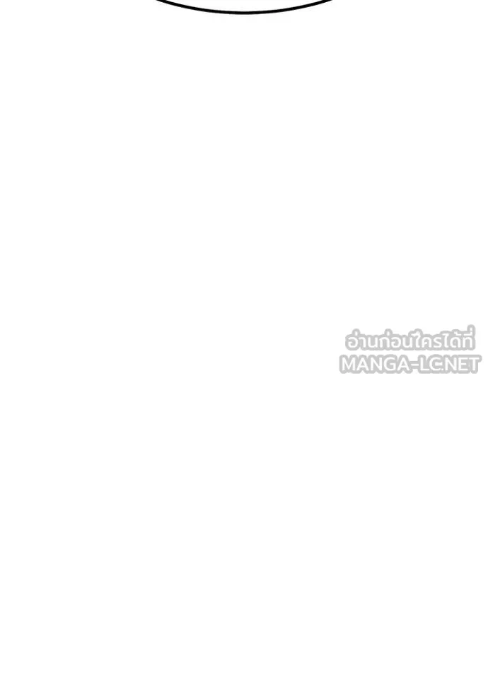 +99 ท่อนไม้ ตอนที่ 178 รูปที่ 147