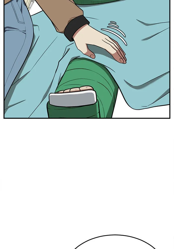 ช่วยเปลี่ยนฉันที ตอนที่ 91. เอเดน 11 รูปที่ 146