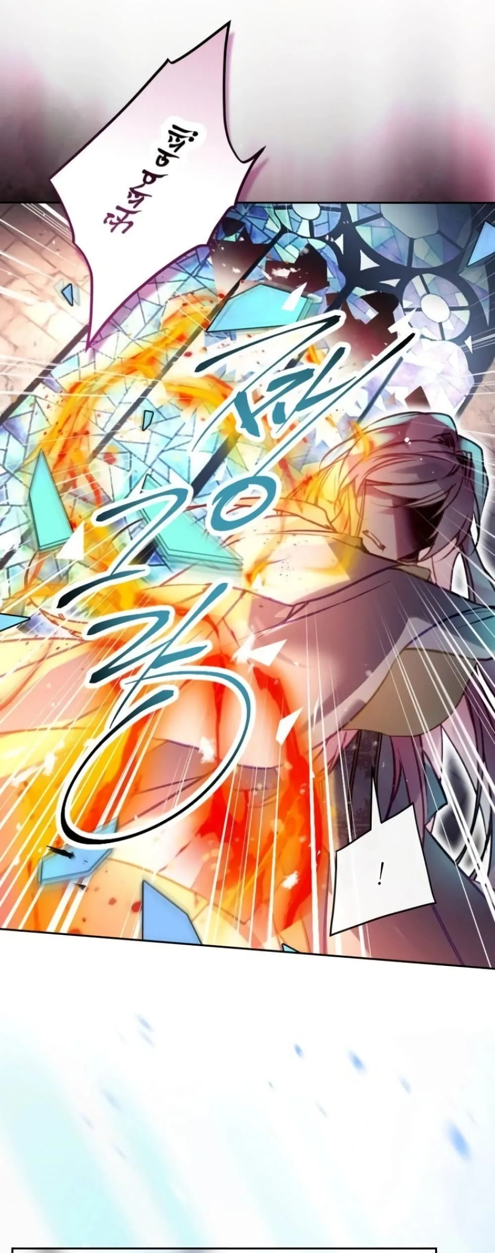 Manga-lc-com อ่านมังงะ อ่านการ์ตูน ออนไลน์ ฟรี Death Is The Only Ending For The Villainess ตอนที่ 1 2 3 4 5 6 7 8 9 10 11 12 13 14 ฟรี ไม่มีโฆษณา Manga-lc - อ่าน มังงะ อ่าน การ์ตูน ออนไลน์ อ่านมังงะ ฟรี