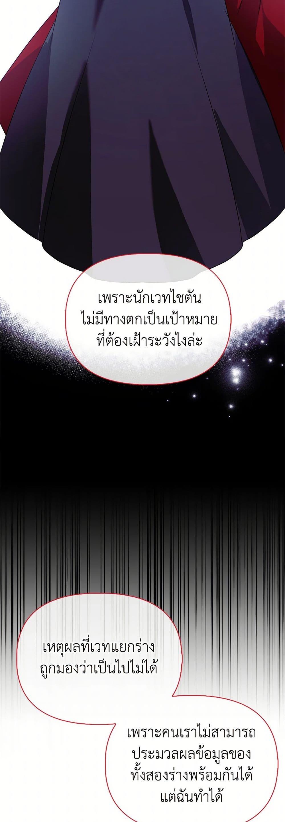 Manga-lc-com อ่านมังงะ อ่านการ์ตูน ออนไลน์ ฟรี The Fake Rides in a Flower Kiln ตอนที่ 1 2 3 4 5 6 7 8 9 10 11 12 13 14 ฟรี ไม่มีโฆษณา Manga-lc - อ่าน มังงะ อ่าน การ์ตูน ออนไลน์ อ่านมังงะ ฟรี