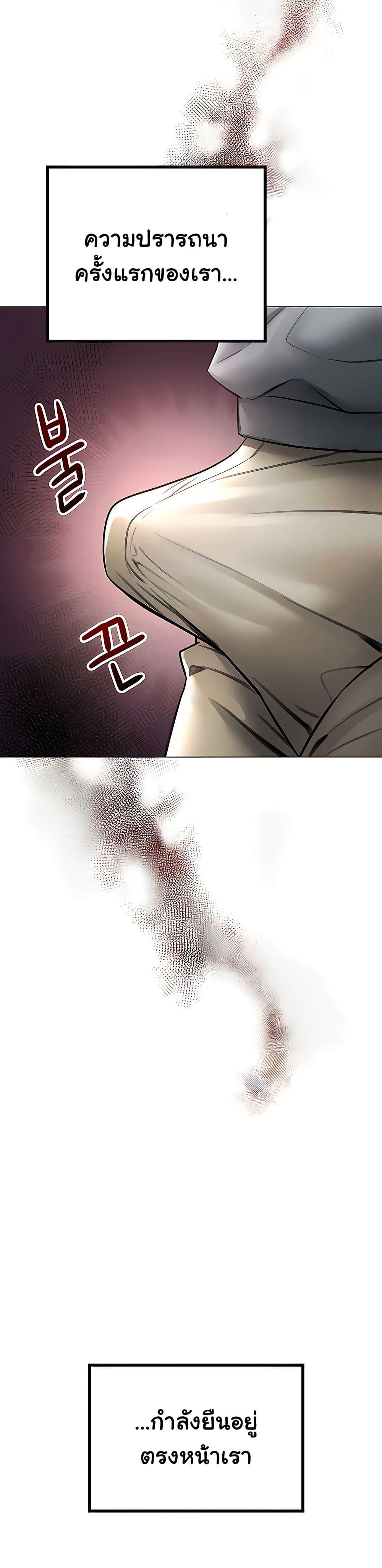 Doujin-Lc- อ่าน โดจิน มังฮวา เกาหลี ญี่ปุ่น จีน แปลไทย The Inheritor ตอนที่ 1 2 3 4 5 6 7 8 9 10 11 12 13 14 ฟรี ไม่มีโฆษณา อ่าน โดจิน Manhwa เกาหลี ญี่ปุ่น จีน เรามีครบ คัดมาให้เน้นๆ โดจิน 18+ รับประกันความฟินโดย  Doujin Lc