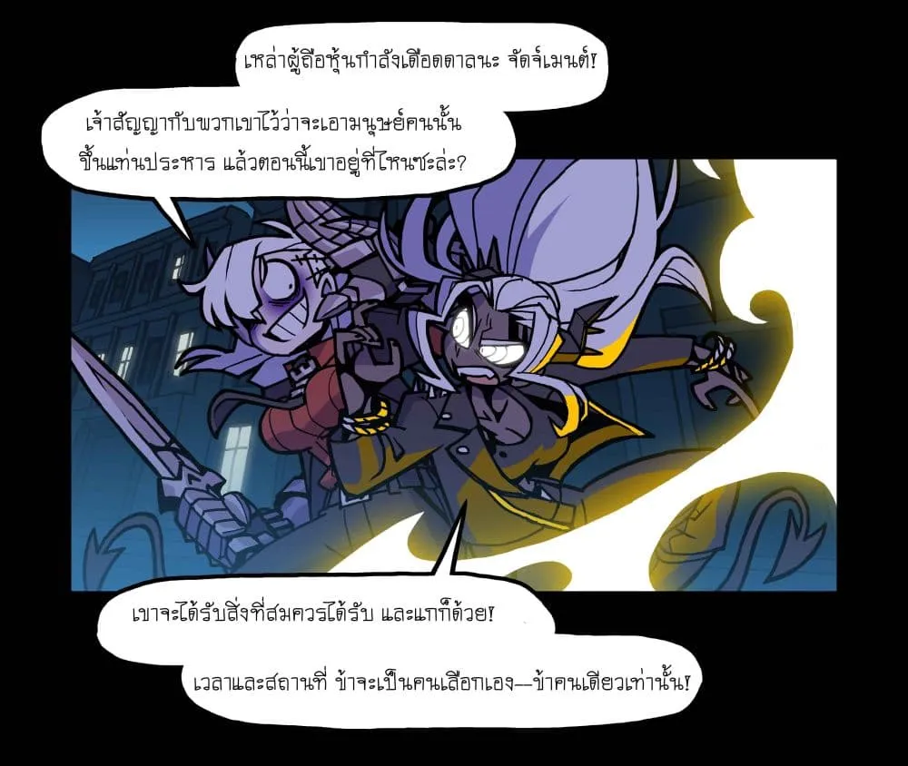 Manga-lc-com อ่านมังงะ อ่านการ์ตูน ออนไลน์ ฟรี HELLTAKER ตอนที่ 1 2 3 4 5 6 7 8 9 10 11 12 13 14 ฟรี ไม่มีโฆษณา Manga-lc - อ่าน มังงะ อ่าน การ์ตูน ออนไลน์ อ่านมังงะ ฟรี