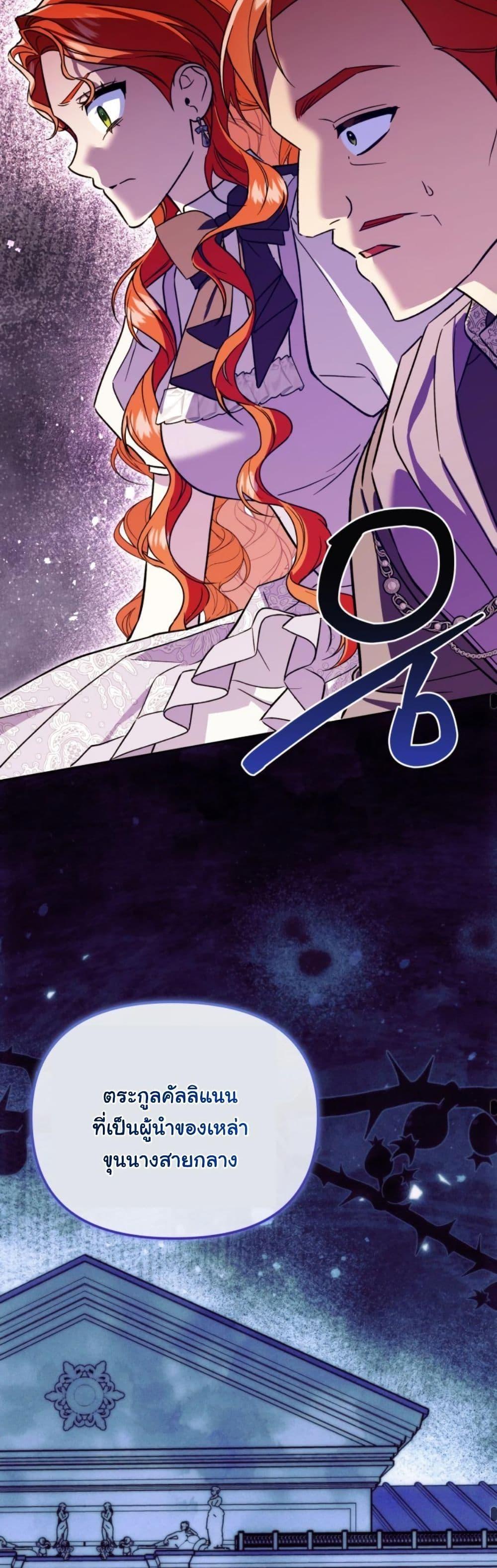 Manga-lc-com อ่านมังงะ อ่านการ์ตูน ออนไลน์ ฟรี A Slave of Rubelfast ตอนที่ 1 2 3 4 5 6 7 8 9 10 11 12 13 14 ฟรี ไม่มีโฆษณา Manga-lc - อ่าน มังงะ อ่าน การ์ตูน ออนไลน์ อ่านมังงะ ฟรี