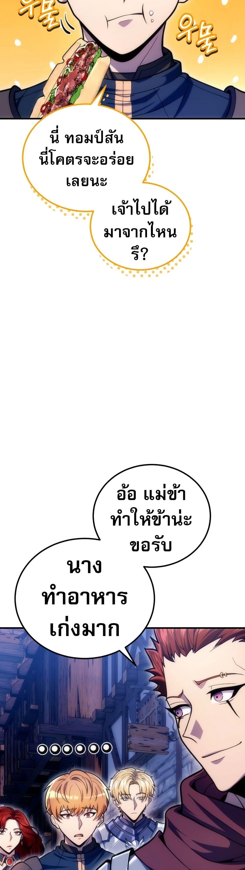 Doujin-Lc- อ่าน โดจิน มังฮวา เกาหลี ญี่ปุ่น จีน แปลไทย The World-Class ตอนที่ 1 2 3 4 5 6 7 8 9 10 11 12 13 14 ฟรี ไม่มีโฆษณา อ่าน โดจิน Manhwa เกาหลี ญี่ปุ่น จีน เรามีครบ คัดมาให้เน้นๆ โดจิน 18+ รับประกันความฟินโดย  Doujin Lc