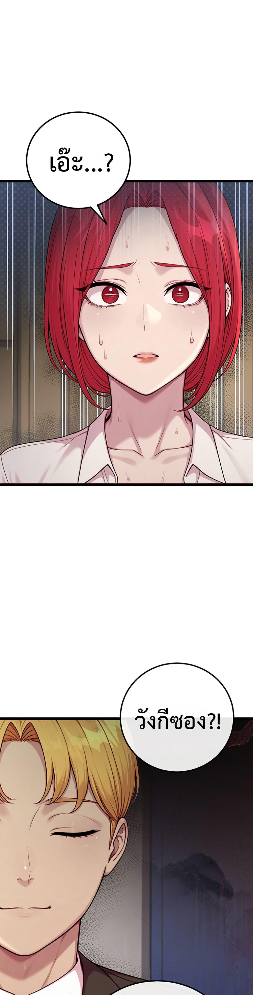 Doujin-Lc- อ่าน โดจิน มังฮวา เกาหลี ญี่ปุ่น จีน แปลไทย Sex Twitter Guy Joined ตอนที่ 1 2 3 4 5 6 7 8 9 10 11 12 13 14 ฟรี ไม่มีโฆษณา อ่าน โดจิน Manhwa เกาหลี ญี่ปุ่น จีน เรามีครบ คัดมาให้เน้นๆ โดจิน 18+ รับประกันความฟินโดย  Doujin Lc