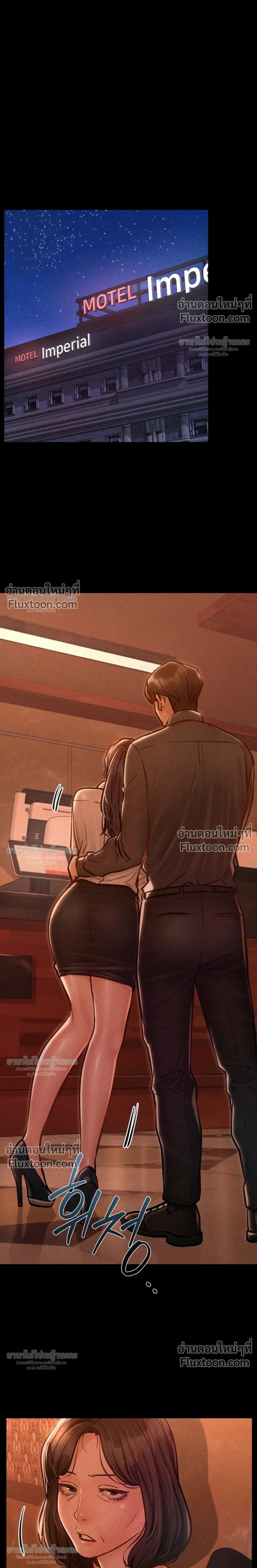 Doujin-Lc- อ่าน โดจิน มังฮวา เกาหลี ญี่ปุ่น จีน แปลไทย Paradise Villa ตอนที่ 1 2 3 4 5 6 7 8 9 10 11 12 13 14 ฟรี ไม่มีโฆษณา อ่าน โดจิน Manhwa เกาหลี ญี่ปุ่น จีน เรามีครบ คัดมาให้เน้นๆ โดจิน 18+ รับประกันความฟินโดย  Doujin Lc