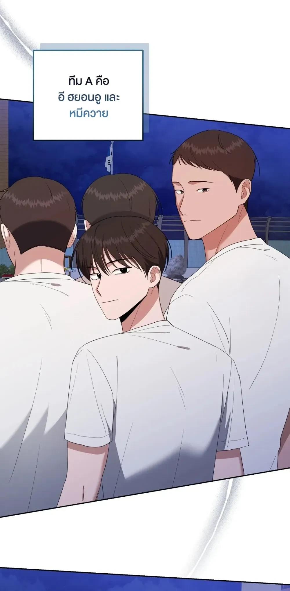 Manga-lc-com อ่านมังงะ อ่านการ์ตูน ออนไลน์ ฟรี Surviving the Ruined World ตอนที่ 1 2 3 4 5 6 7 8 9 10 11 12 13 14 ฟรี ไม่มีโฆษณา Manga-lc - อ่าน มังงะ อ่าน การ์ตูน ออนไลน์ อ่านมังงะ ฟรี