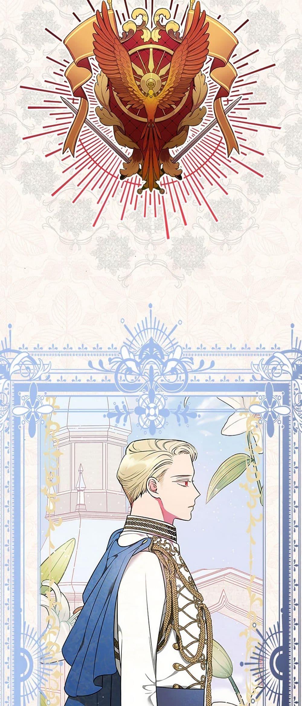 Manga-lc-com อ่านมังงะ อ่านการ์ตูน ออนไลน์ ฟรี Duchess in the Glass House ตอนที่ 1 2 3 4 5 6 7 8 9 10 11 12 13 14 ฟรี ไม่มีโฆษณา Manga-lc - อ่าน มังงะ อ่าน การ์ตูน ออนไลน์ อ่านมังงะ ฟรี